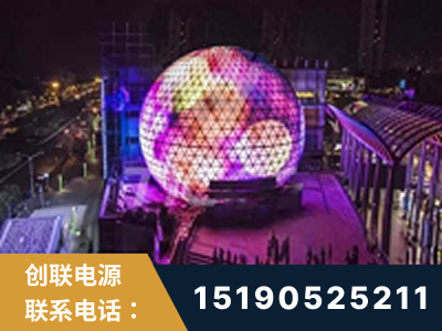 黔南布依族-武汉光谷步行街1200平透明屏