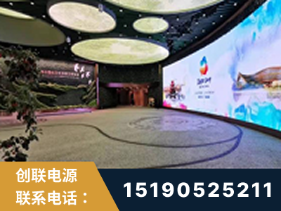黔南布依族-2019北京世界园艺博览会大屏项目