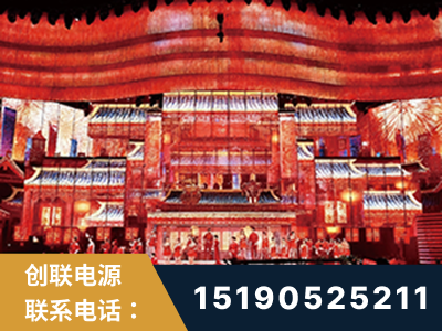 黔南布依族-2021央视春晚舞台项目