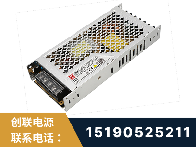 黔南布依族-LED显示屏电源-渠道系列