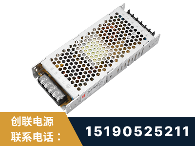黔南布依族-LED显示屏电源-渠道系列
