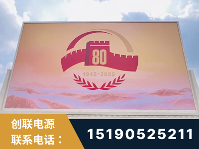 黔南布依族-2025九三大阅兵