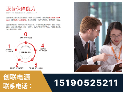 黔南布依族-服务响应速度快